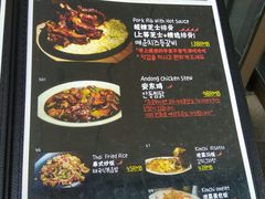菜单-MI WU FACTORY米屋美食工厂餐厅(绿地店)