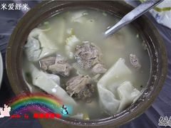 馄饨老鸭煲&nbsp;-老品芳