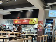 -岩明火勺店(承德路店)