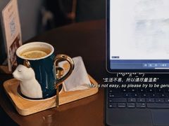 -咖法森林·咖啡  酒吧(天河店)