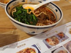 -秦䩊会·陕西biangbiang面(畹町路店)