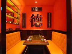 -老板娘的烤肉店(港湾广场店)