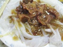 牛腩陈村粉-仁信双皮奶(东川路店)