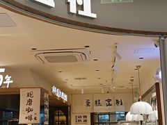 -小飞象面包公社(珠江路金鹰店)