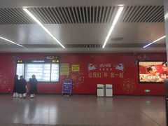 -昆明火车站(地铁站)