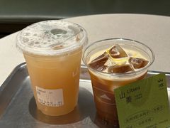 -SAANCI山池咖啡(海上世界文化艺术中心店)