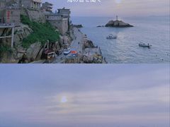 -东极岛景区