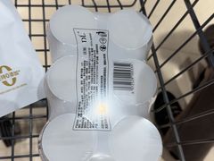 -永辉超市(鲁谷店)