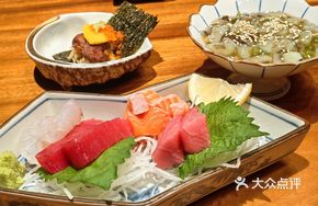 Seasonal Sashimi