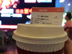-COSTA COFFEE(新奥购物中心店)