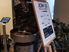 -dotcom coffee古点咖啡(致真大厦店)