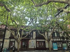 -一尺花园(安和花园店)