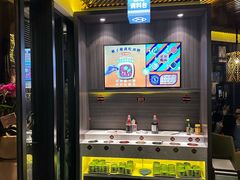 -润园四季椰子鸡火锅(海上世界店)