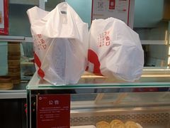 -好适口(西二旗店)