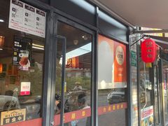 -台南擔仔面·卤肉饭(老虹井路店)