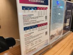 -中旅松花湖滑雪场