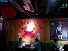 大堂-钢管厂五区小郡肝串串香(奥克斯广场锦城万达店)