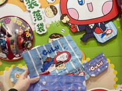 -咕噜咕噜·章鱼小丸子(西湖路店)