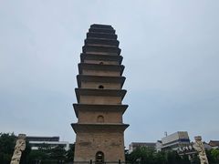 -八云塔
