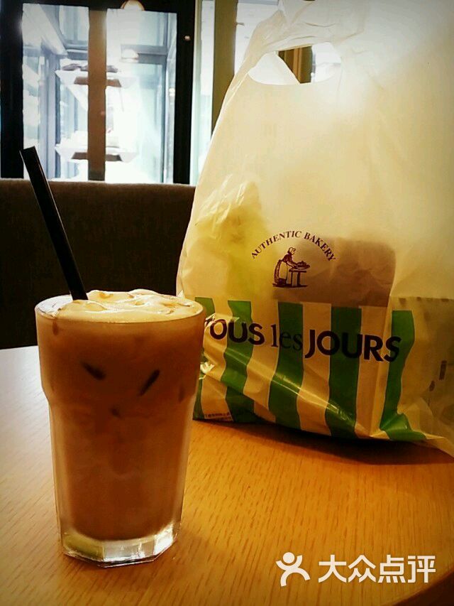 多乐之日(省府路店)图片 - 第632张