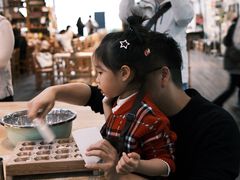 -手工艺活态馆
