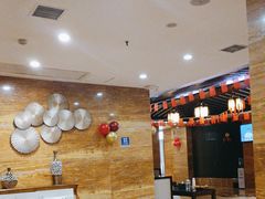 -益健·足疗汗蒸SPA(芙蓉广场店)