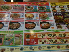 -食其家·牛丼咖喱(宜山路贝岭店)