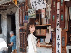 -绍兴书圣故里景区