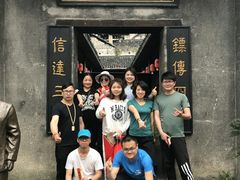 -洪江古商城