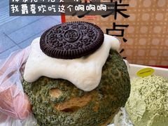 -墨茉点心局(国金街店)