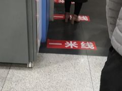 -成都市第二人民医院(庆云院区)