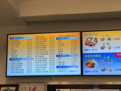 -香妃烤鸡(西单店)