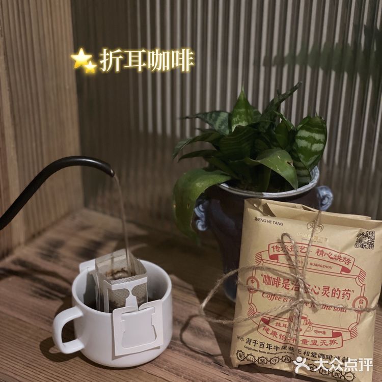 台山探店 | 隐藏在正和堂里的牛扒晚餐🥩 