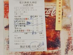 -东江渔村·古典园林·30年粤菜老字号(太和店)