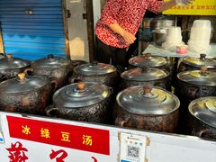 -燕子煨汤(山海关路店)