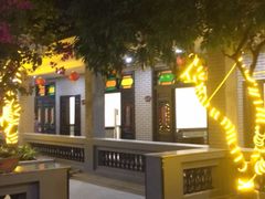 -粥旺庄(芳村店)