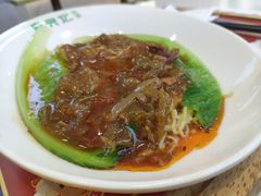 -袁记云饺(西安路店)