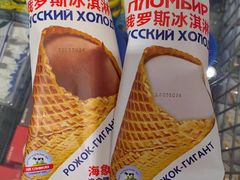 -GranVida生活超市(海信广场店)