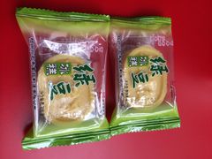 iphone_upload_pic-采芝斋(延安路店)