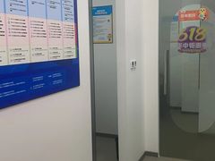 -童程童美·信息学竞赛·乐高机器人编程(长宁来福士校区)