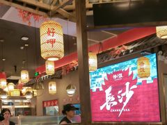-恰饭·老长沙市井菜(天河客运站店)