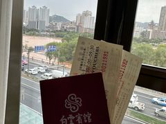 -兰州白云宾馆(西楼)