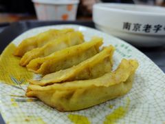 -清真蒋有记(老门东店)