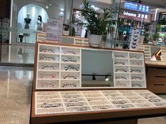 -MiRi明润眼镜·蔡司官方授权店(星光荟店)