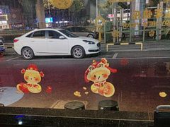 -江城二当家烤牛肉(莲塘新村店)