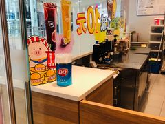 -DQ·蛋糕·冰淇淋(河东万达店)