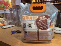 -优布劳精酿啤酒鲜扎闪送·(张江店)
