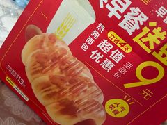 -味多美蛋糕(洋桥店)