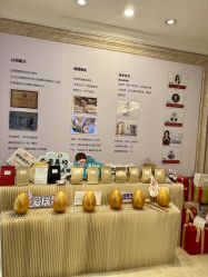 -上海星摇篮母婴护理中心(市妇幼店)