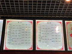-赵家馆(燕山大街店)